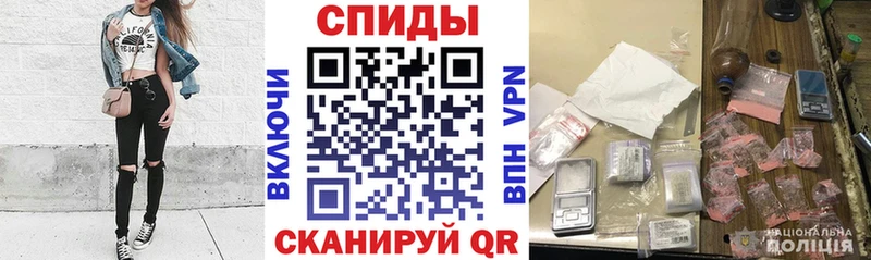 наркотики Артёмовский АМФ 98%
