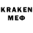 Alfa_PVP кристаллы Jason Kent