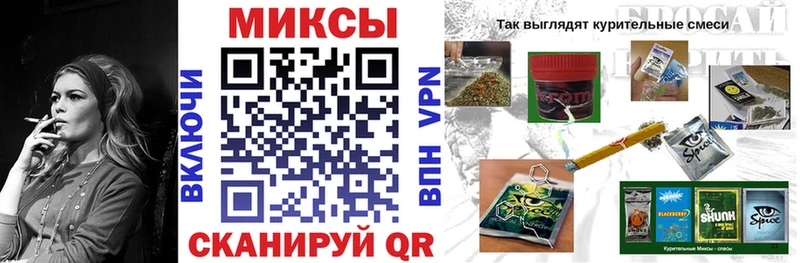 БУТИРАТ бутик  как найти   Артёмовский 