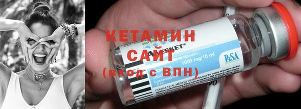 кокаин Аркадак