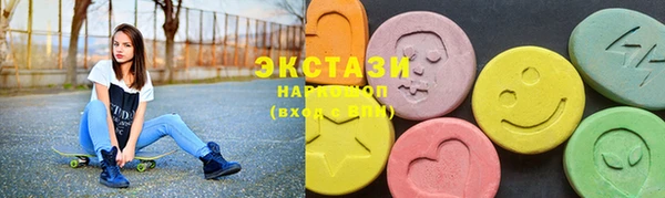 ешки Арсеньев