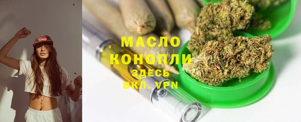 ешки Арсеньев