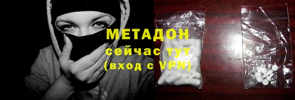 ешки Арсеньев