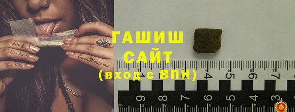 кокаин Аркадак