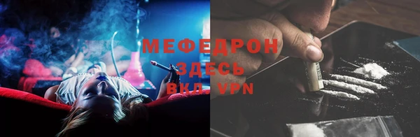 СК Армянск