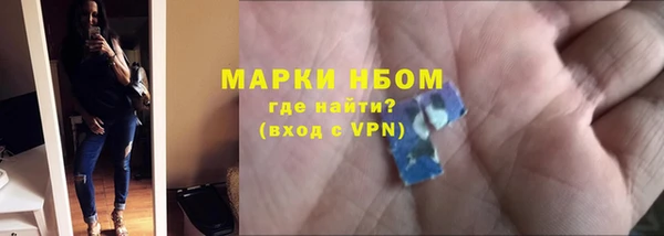 кокаин Аркадак