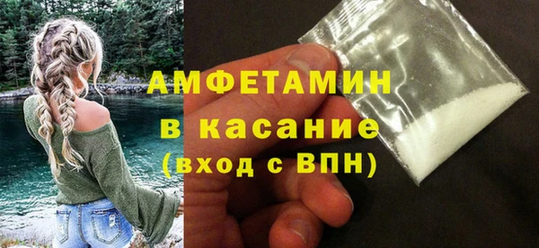 ешки Арсеньев