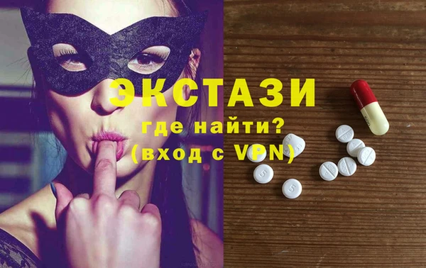 кокаин Аркадак