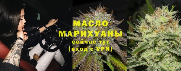 СК Армянск
