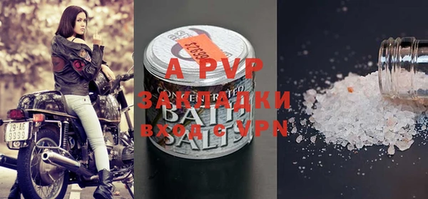 ешки Арсеньев