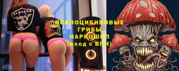 кокаин Аркадак