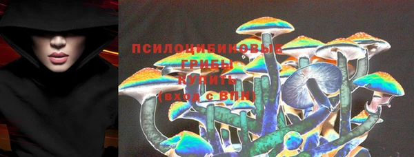 кокаин Аркадак