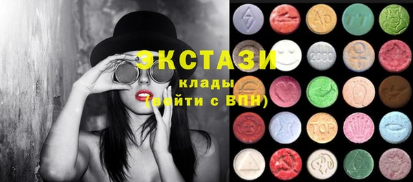 СК Армянск