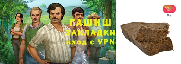 ешки Арсеньев